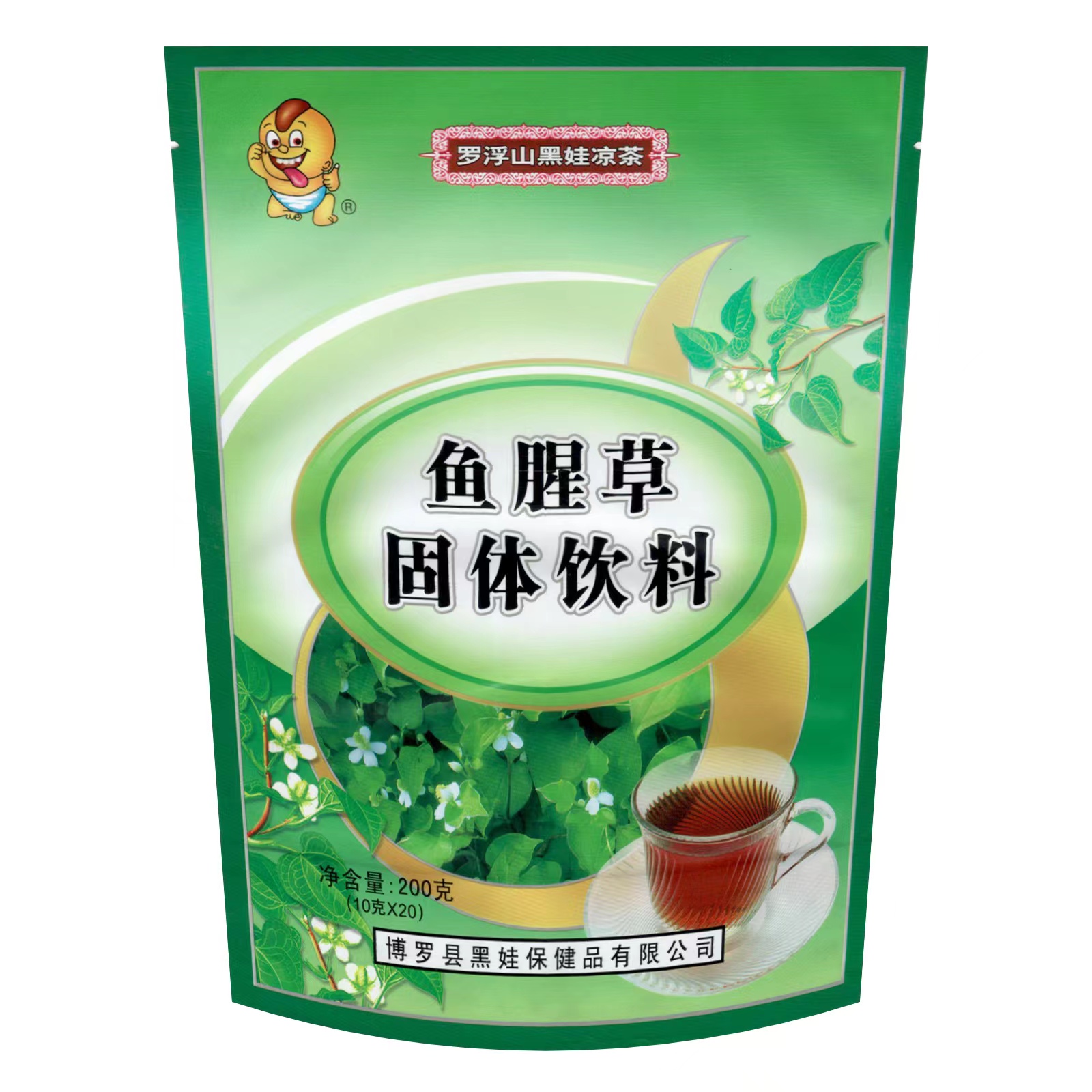 （羅浮山黑娃）魚腥草固體飲料