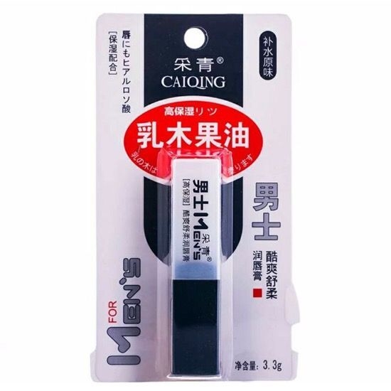 （采青）男士MEN’S酷爽舒柔潤(rùn)唇膏（補(bǔ)水原味）