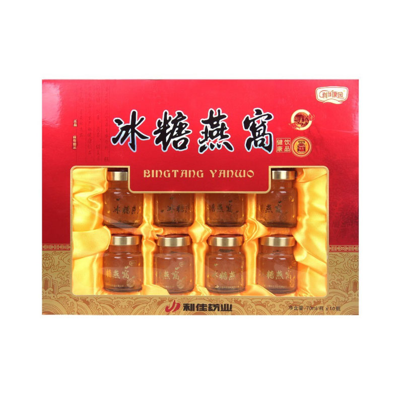 冰糖燕窩飲品（植物飲料）